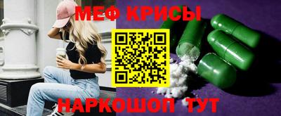 МДПВ Дубна