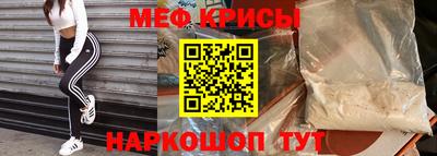 ALPHA-PVP Донской