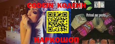 МДПВ Дубна