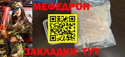 МДПВ Дубна