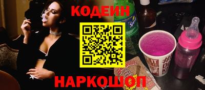 мдма Донецк