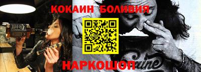 МДПВ Дубна