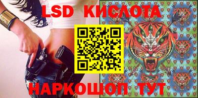 ALPHA-PVP Донской