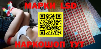ALPHA-PVP Донской