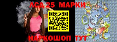 ALPHA-PVP Донской