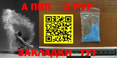 МДПВ Дубна