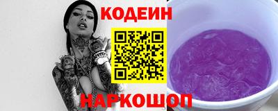 мдма Донецк