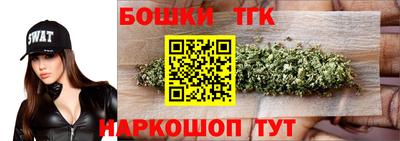 мдма Донецк