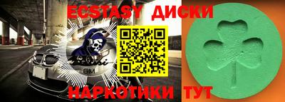 ALPHA-PVP Донской