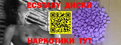 ALPHA-PVP Донской