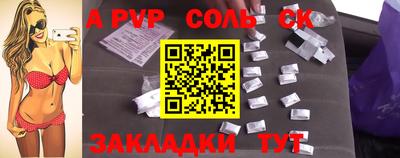 МДПВ Дубна