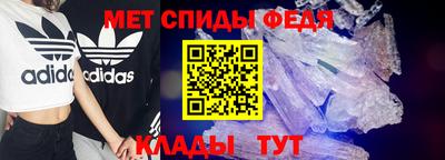 МДПВ Дубна