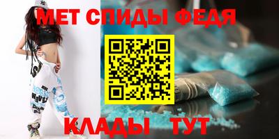 мдма Донецк