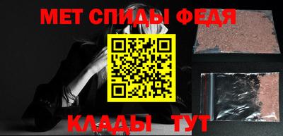 МДПВ Дубна