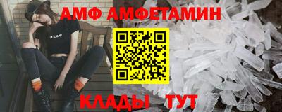 МДПВ Дубна