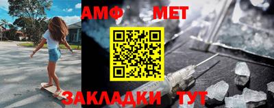МДПВ Дубна