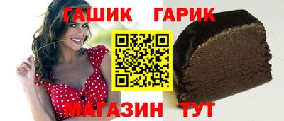 мдма Донецк