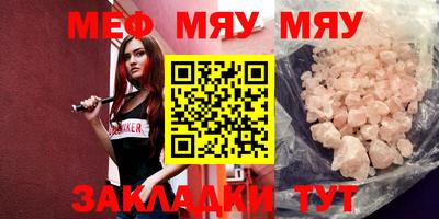 ALPHA-PVP Донской