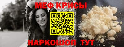 МДПВ Дубна