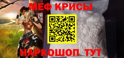 МДПВ Дубна