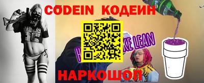 ALPHA-PVP Донской