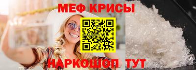 ALPHA-PVP Донской