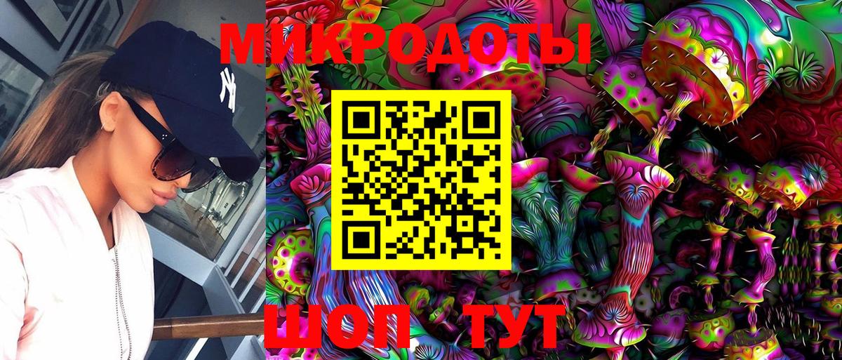 Киржач  Псилоцибиновые грибы Psilocybe  купить   Галлюциногенные грибы GOLDEN TEACHER  Вход с VPN 